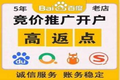 金融科技公司如何通过推广开户提升用户量