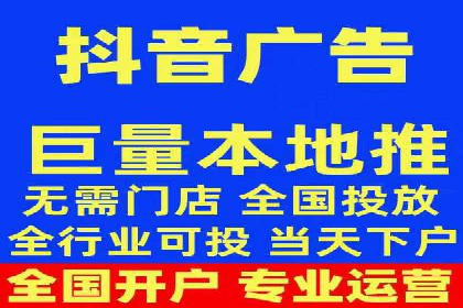 百度SEM代运营实战案例：揭秘高点击率秘诀